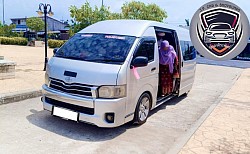 รภตู้โดยสาร